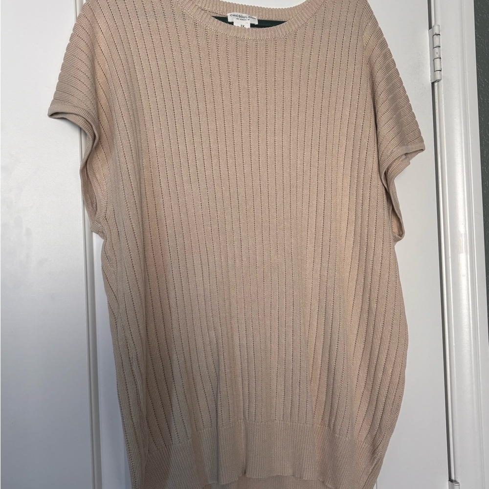 Beige Knit Short Sleeve Sweater
